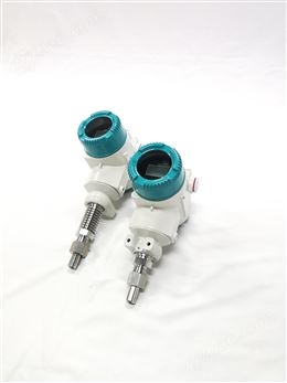 多參量壓力變送器 低功耗 自動溫壓補(bǔ)償