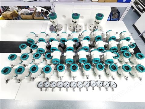 多參量壓力變送器 低功耗 自動溫壓補(bǔ)償