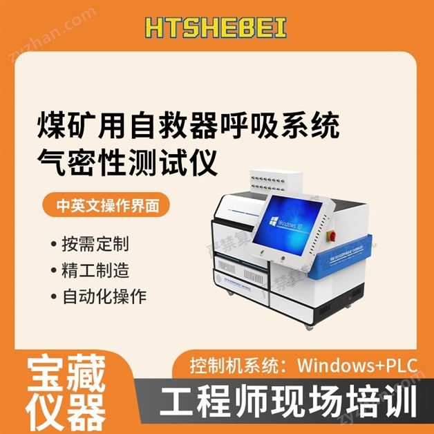 ú�����Ծ�������ϵͳ�����Բ����� ����