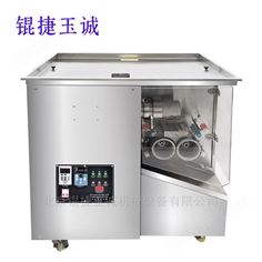 全自小蜜丸大蜜丸一臺機3-30mm丸徑