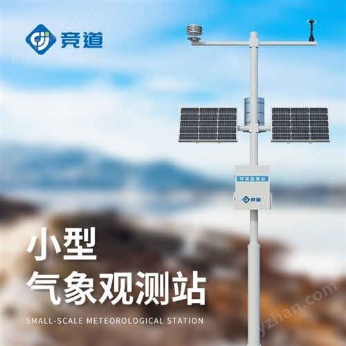 �r�I����վ������ЩҪ�ذٿ�