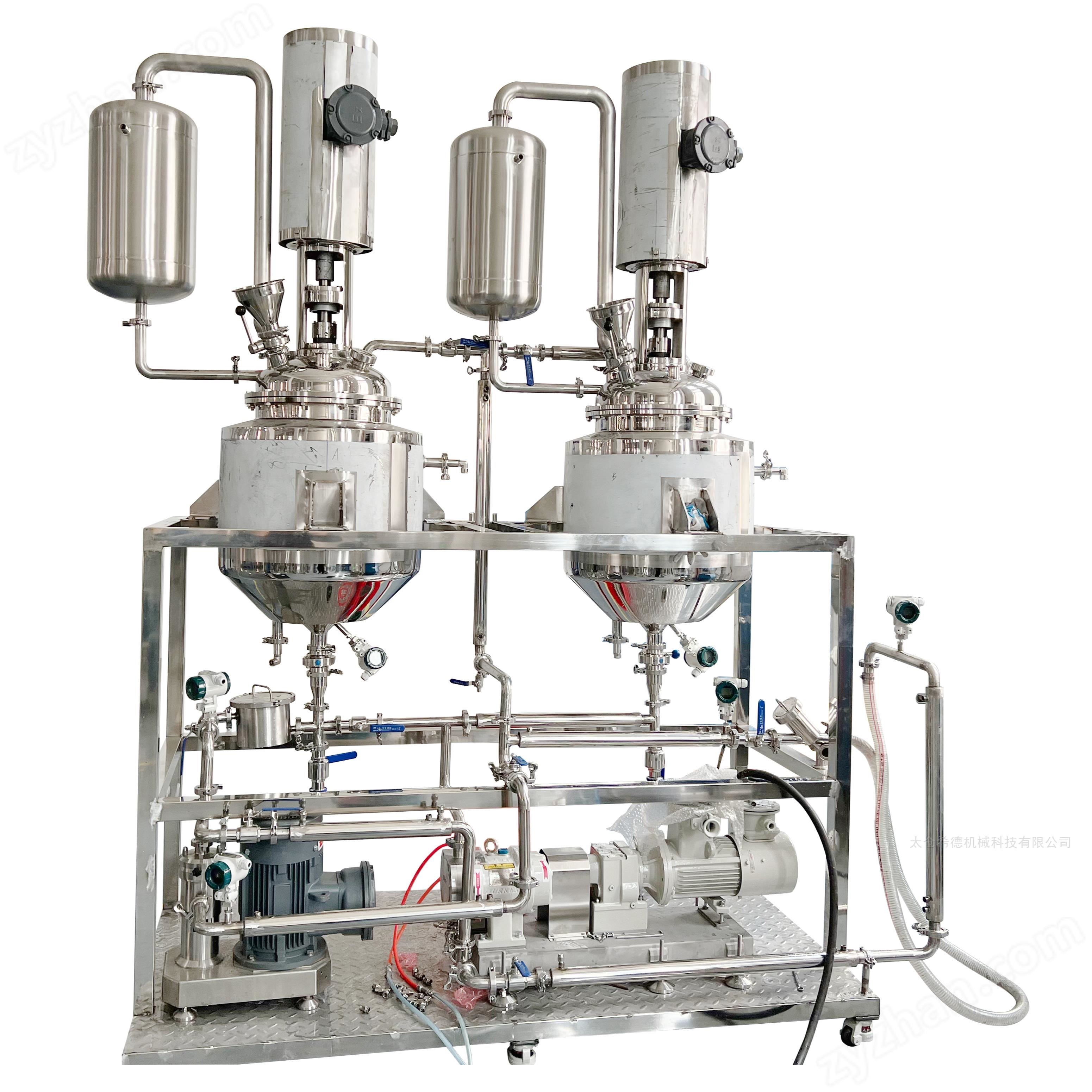 植物提取物超微粉碎膠體磨