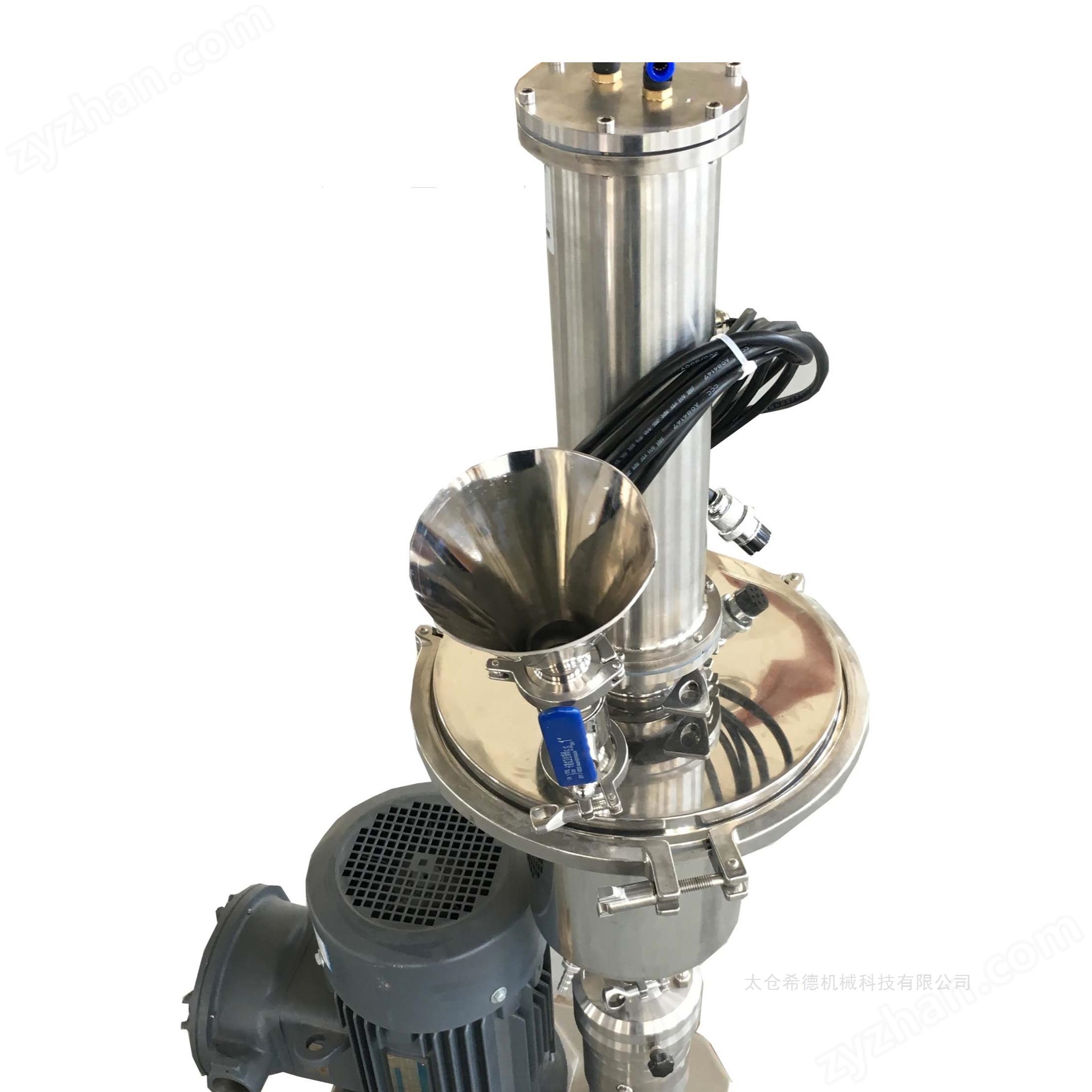 二硫化鉬改性機油的乳化機