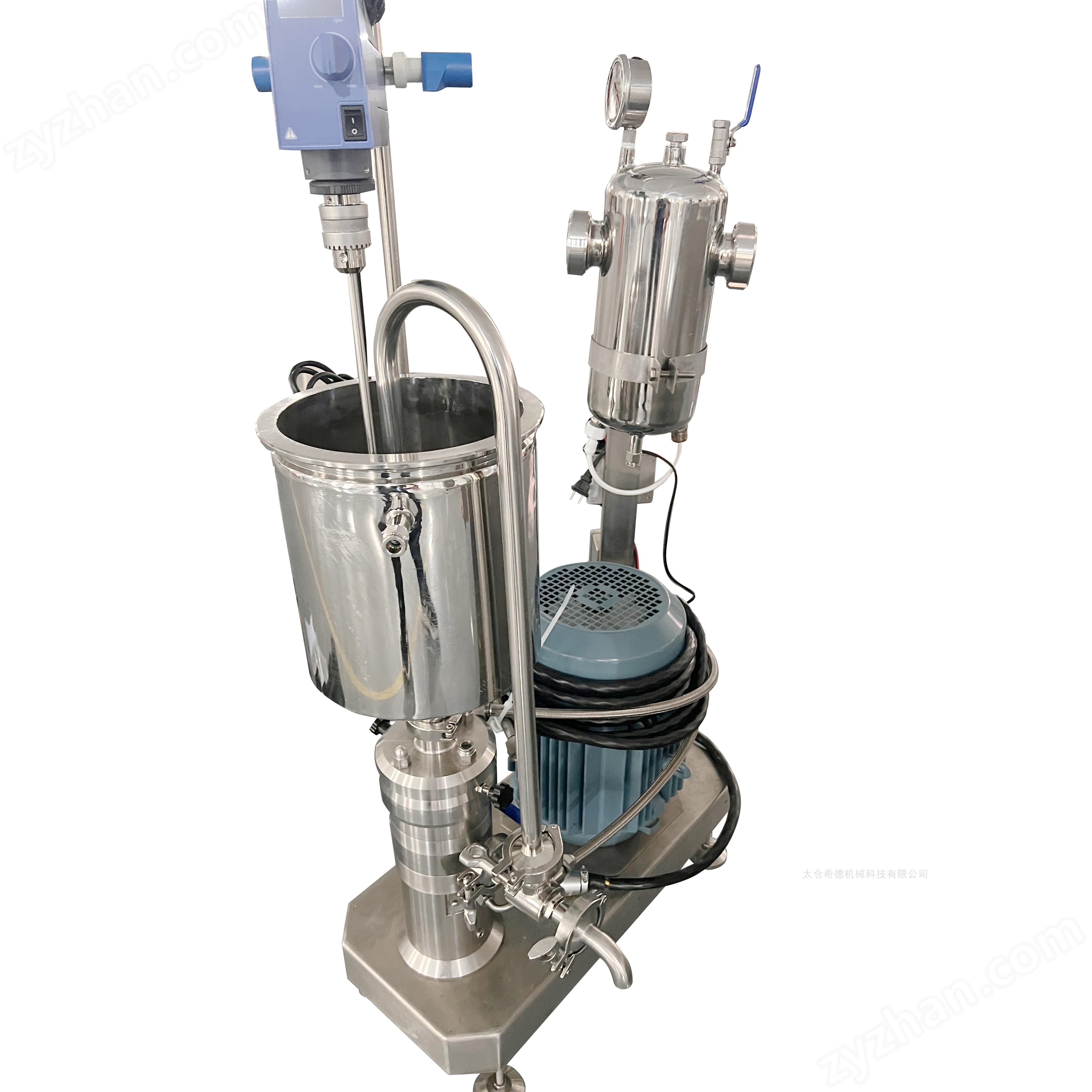 硬脂酸鋅研磨分散機