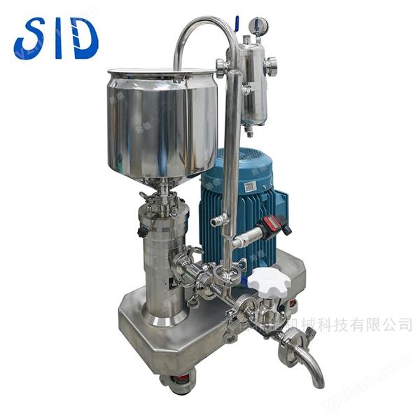 醫(yī)用氧化鎂研磨機圖片