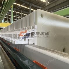 精細(xì)化工隔膜壓濾機(jī)濾板
