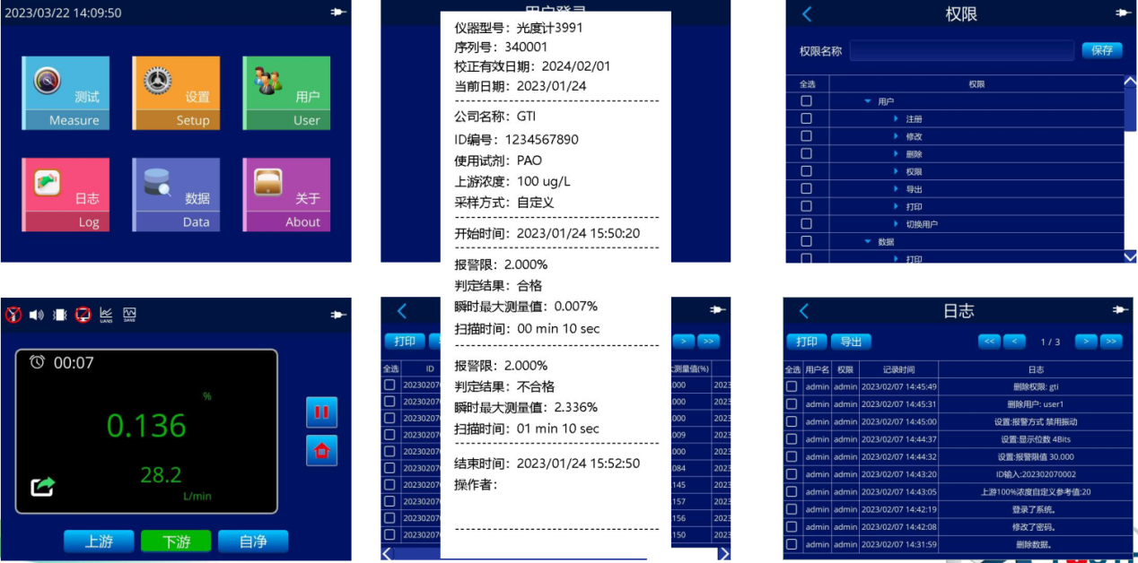圖片3.png