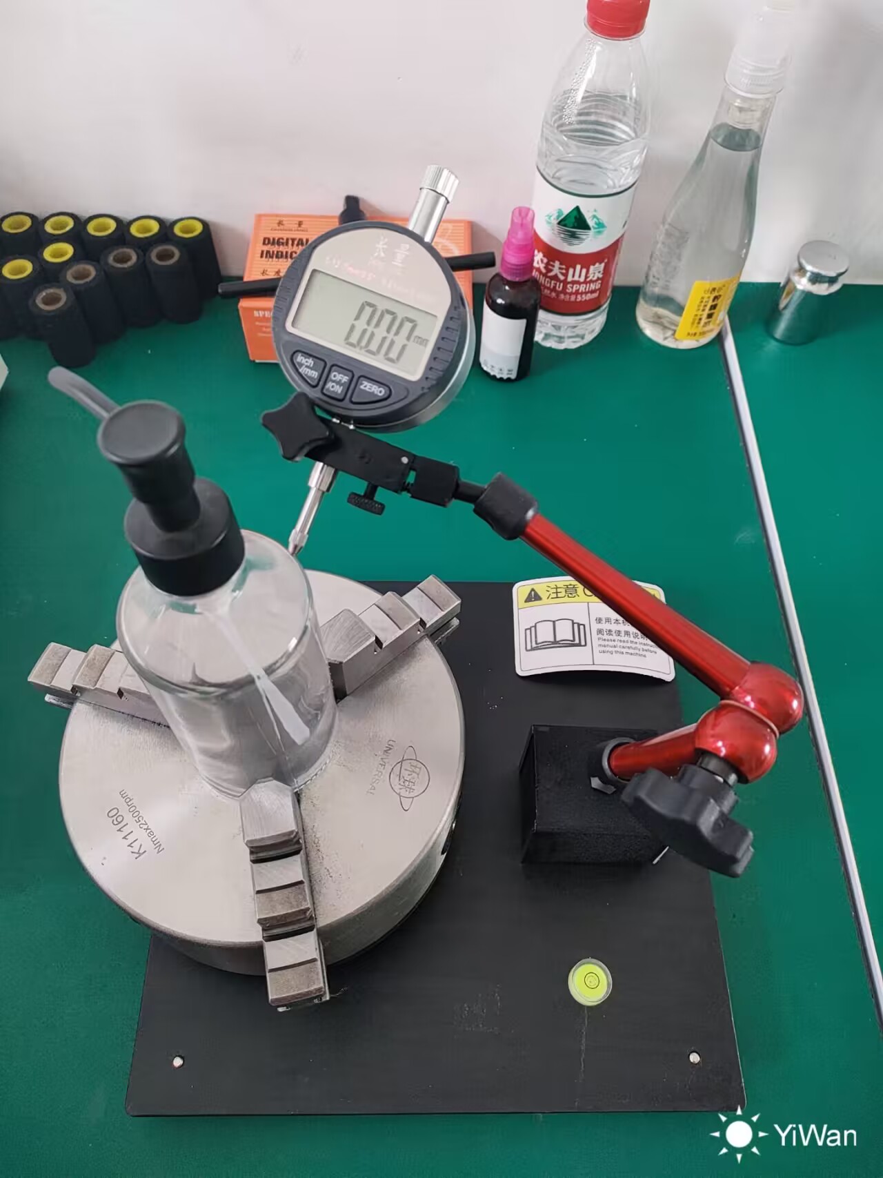 飲料瓶垂直度偏差測試儀