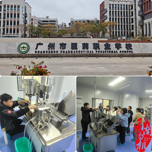 15_副本.jpg 備戰2026年湖南省賽——我廠工程師深入校園開展設備調試與實操培訓