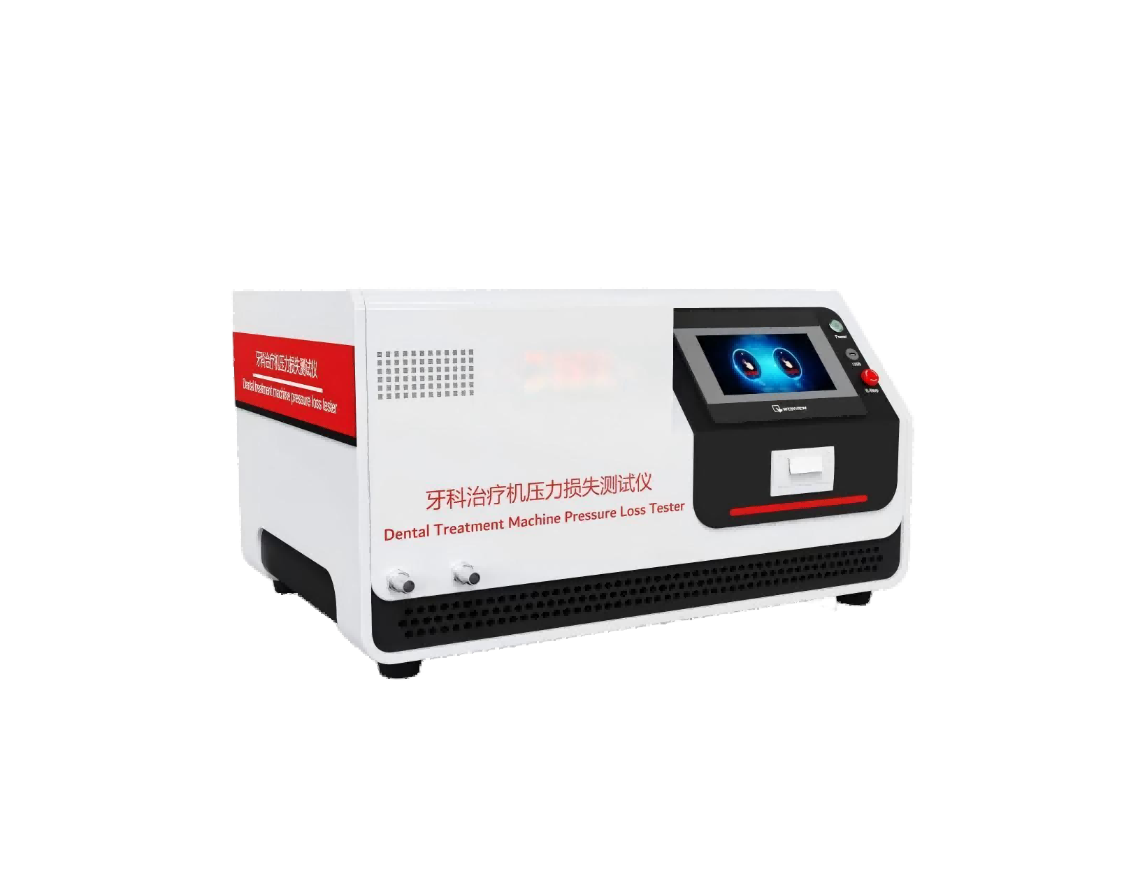 图片2.png 牙科治疗机压力损失测试仪 技术指导