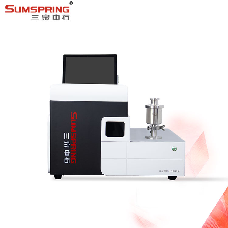 LEAK-DS1.jpg LEAK-DS1.jpg