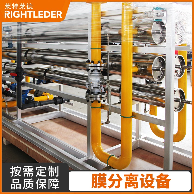 Ĥ�����豸���в�ҩ��ȡ��������������