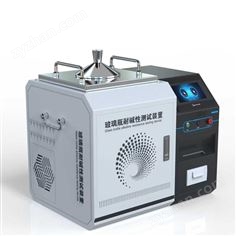 玻璃瓶耐堿性測試裝置