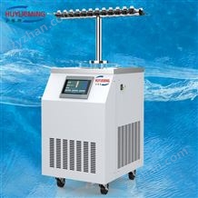-80℃ FD-1E-80 T型架立式冷凍干燥機