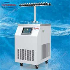 -80℃ FD-1E-80 T型架立式冷凍干燥機(jī)