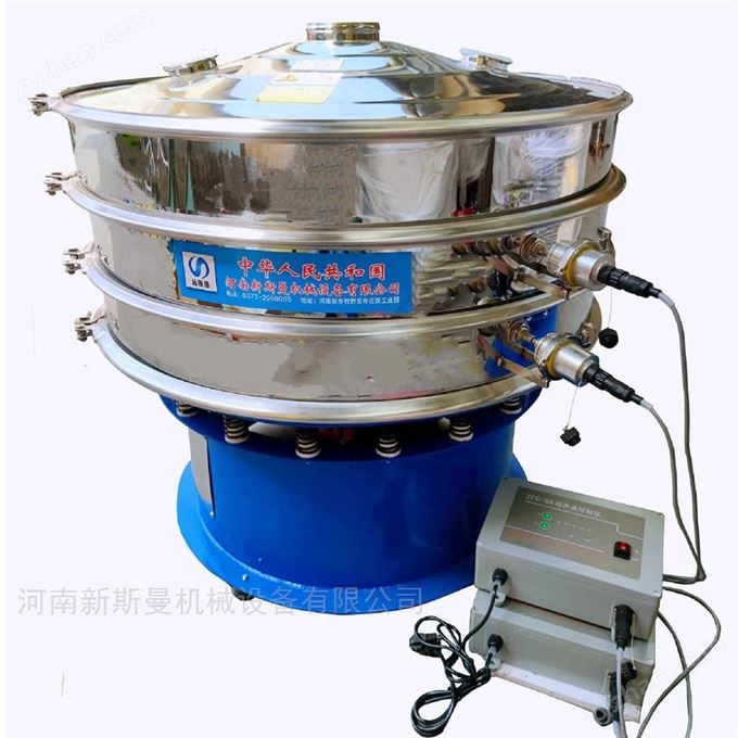 超聲波電動篩 解決堵網(wǎng)問題 高進(jìn)度篩分