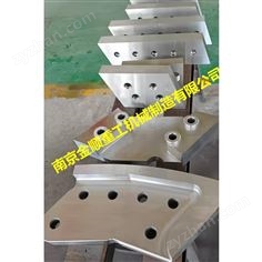 德國(guó)Kinshofer液壓鷹嘴剪刀片