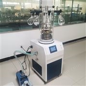 多歧管壓蓋型實驗室凍干機