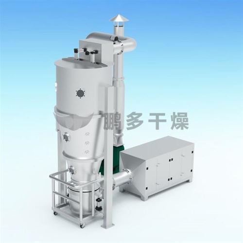 沸腾制粒机