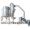 中藥原材料打碎機細度可調超微粉碎機破碎機